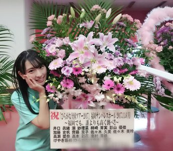 心がほっこり♡ - 画像4