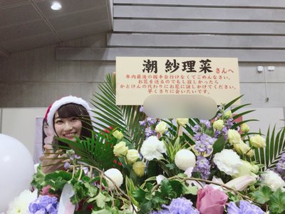 ② - 画像10
