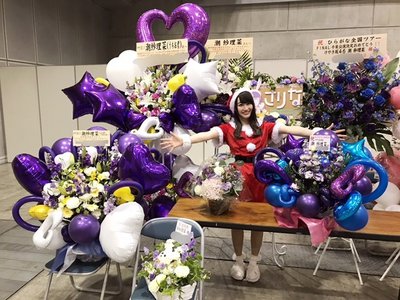 ②のサムネイル