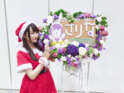 ② - 画像7