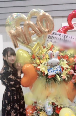 パシフィコ横浜握手会ありがとう！ - 画像10