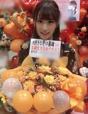 パシフィコ横浜握手会ありがとう！ - 画像11