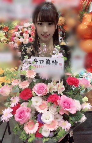 パシフィコ横浜握手会ありがとう！ - 画像5