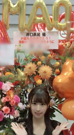 パシフィコ横浜握手会ありがとう！ - 画像7
