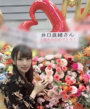 パシフィコ横浜握手会ありがとう！ - 画像9