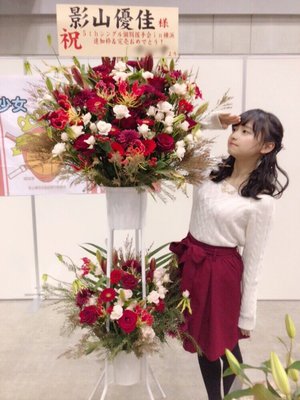おかゆ。446。のサムネイル