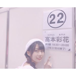 みなとみらい - 画像7