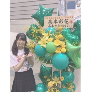 ジェダイおった - 画像2