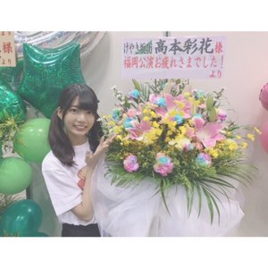 ジェダイおった - 画像3