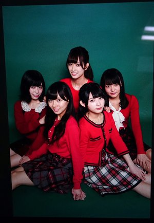BIG ONE GIRLS - 画像1