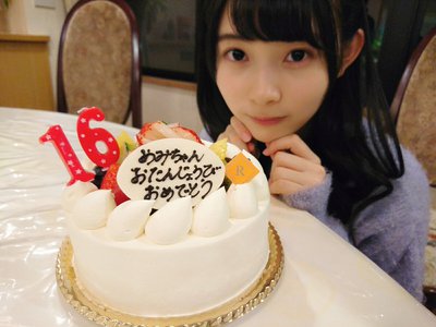 Sweet sixteen♡﻿ - 画像7