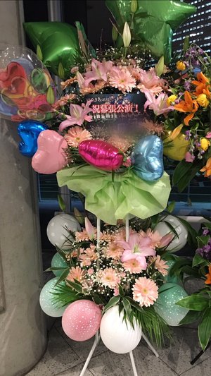 嬉しい☆ - 画像9