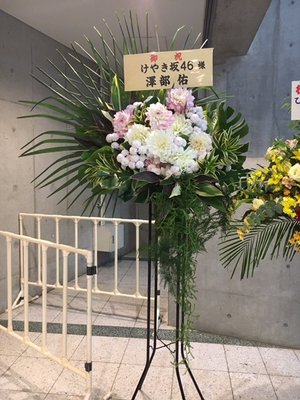 お花 - 画像18