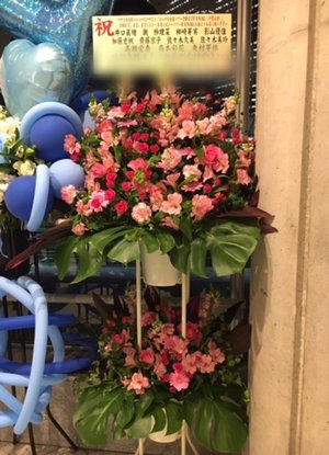 お花 - 画像6