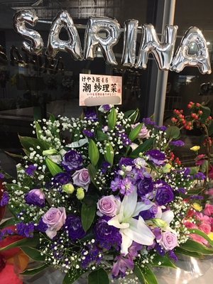 お花。♡ - 画像2