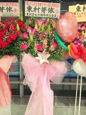 お花のサムネイル