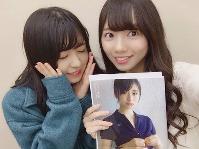 ながるの写真集発売日 - 画像1