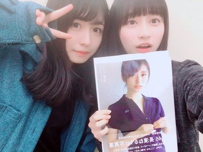 いつから？。464。のサムネイル