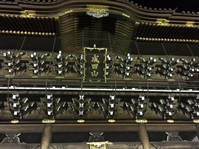 ハッピーニューイヤーのサムネイル