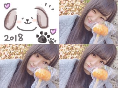 2018 - 画像1