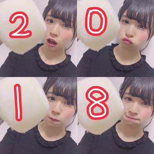 あけましておめでとうございます。2期生の松田好花です(^^)のサムネイル