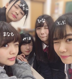 🐶2️⃣0️⃣1️⃣8️⃣🐶 渡邉美穂 - 画像5