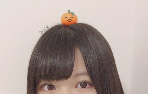 🐶2️⃣0️⃣1️⃣8️⃣🐶 渡邉美穂 - 画像6