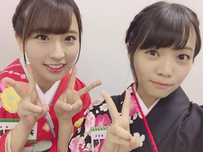ひらがな新年会のサムネイル