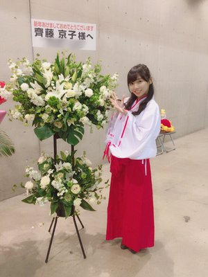 素敵なお花 - 画像5