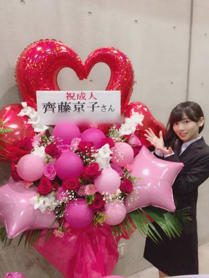 素敵なお花 - 画像7
