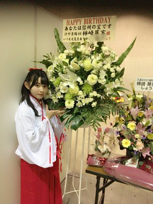 2018年初握手会👏 - 画像10