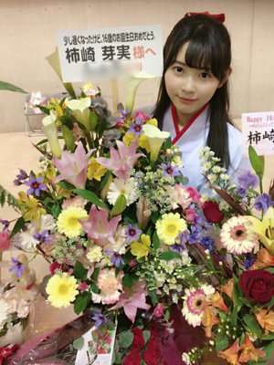 2018年初握手会👏 - 画像4