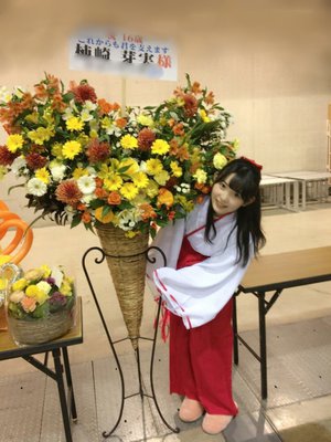2018年初握手会👏 - 画像9