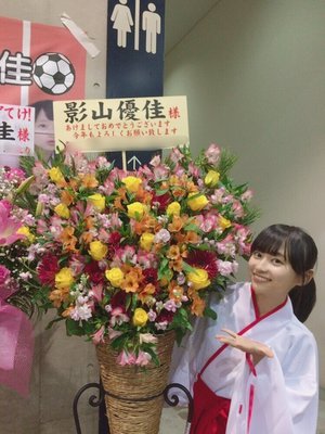 ぷぴゃー。487。のサムネイル