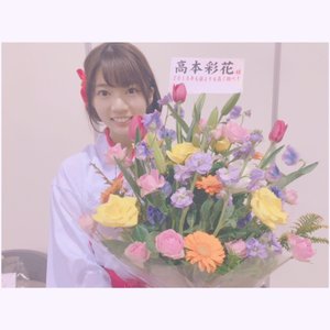 お花😻 - 画像3