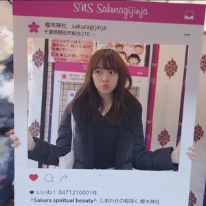 振袖 宮田愛萌 - 画像2
