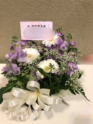 お花🌸 - 画像12