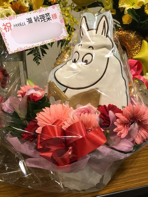 お花🌸 - 画像9