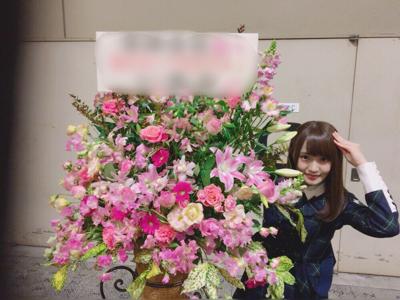 お花〜🌸のサムネイル