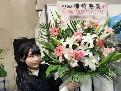握手会 in 名古屋 - 画像8