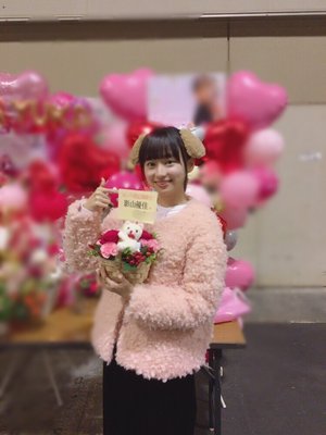 おはなおはな。497。のサムネイル