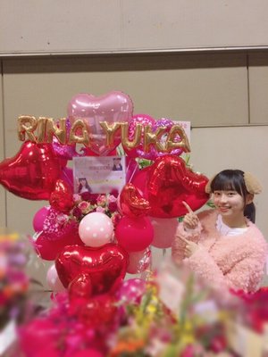 おはなおはなおはな。498。 - 画像5