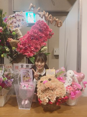 緊張…！ 宮田愛萌のサムネイル
