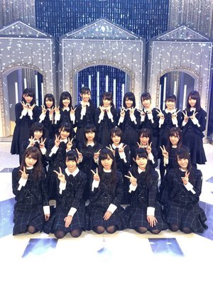 ひらがなけやきSHOW！ - 画像1