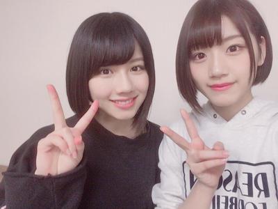 やっほ〜のサムネイル