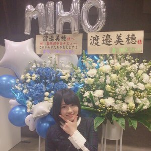 全国握手会ありがとうございました！渡邉美穂 - 画像10