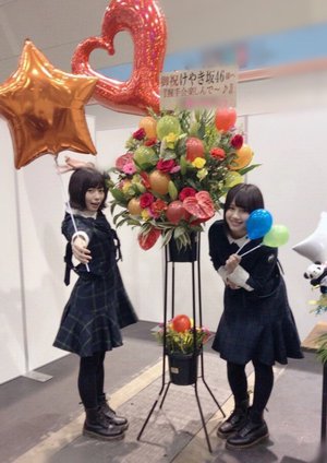 全国握手会ありがとうございました！渡邉美穂 - 画像9