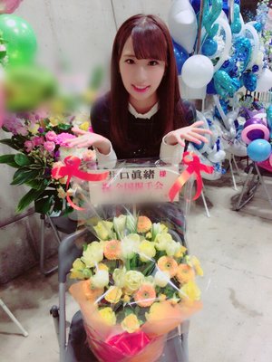 お花💐 - 画像4
