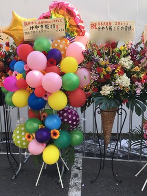 お花 - 画像12