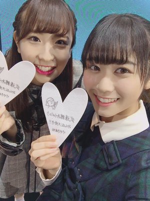 3日目のサムネイル